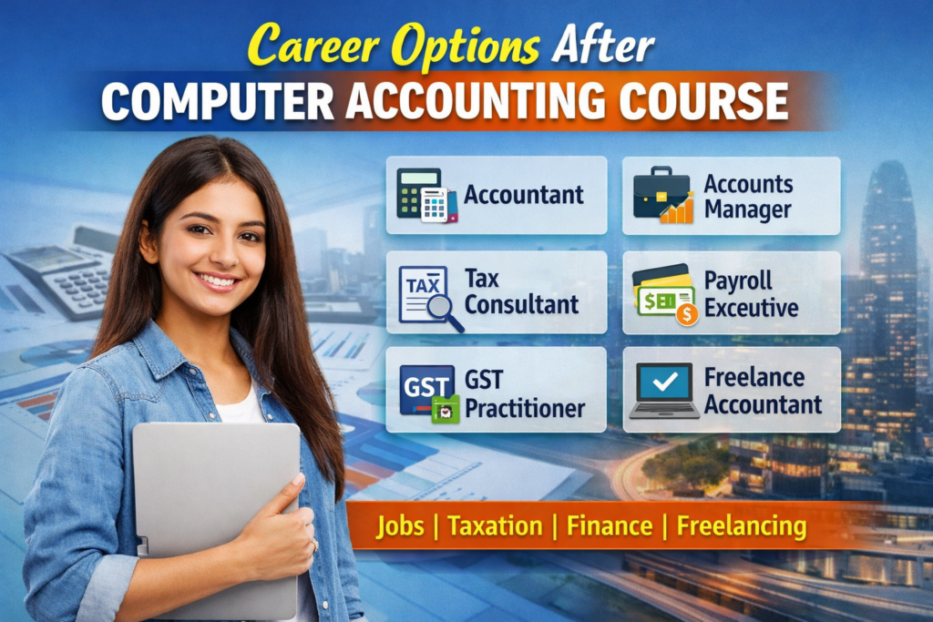 computer accounting course