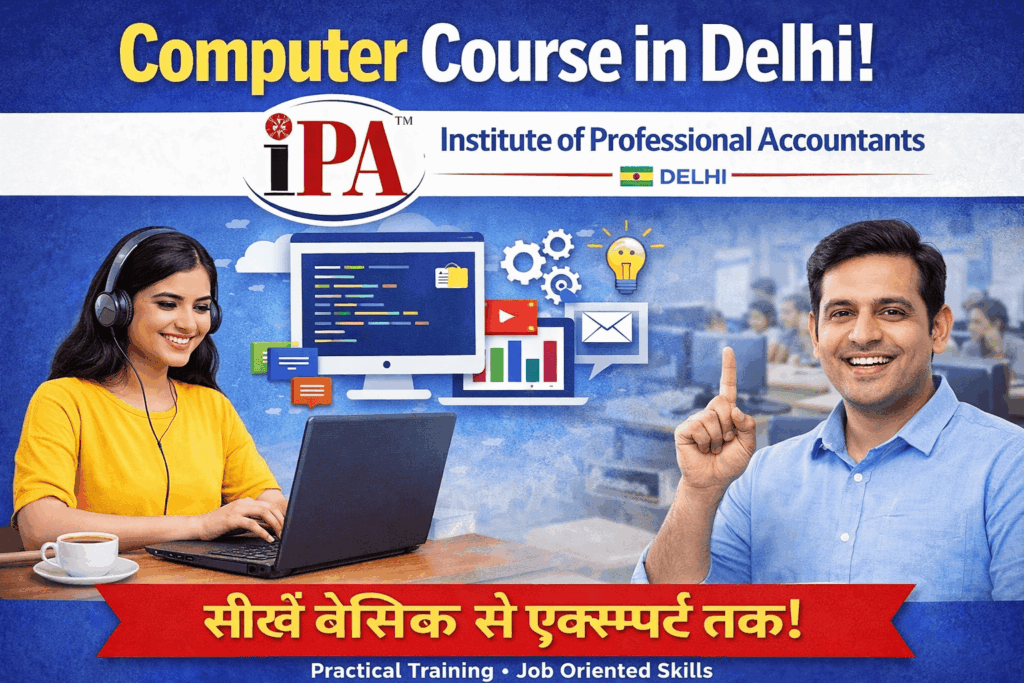 computer course in delhi