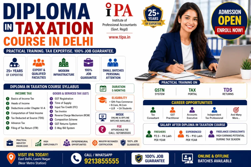 diploma in taxation